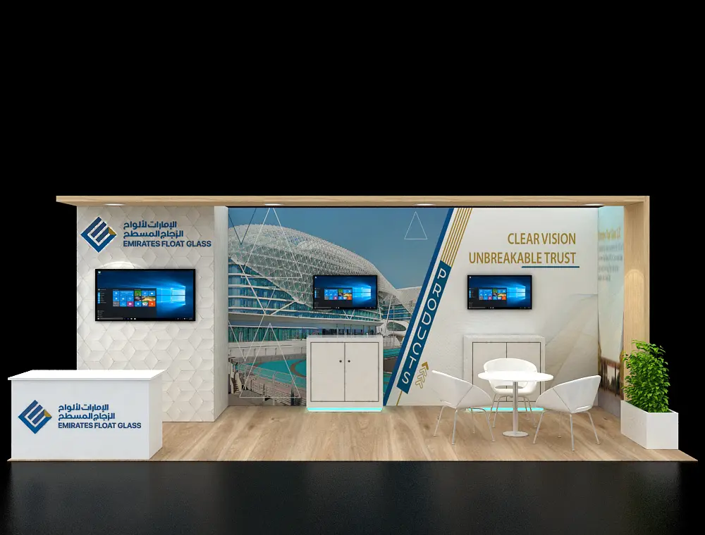 Booth Image 1