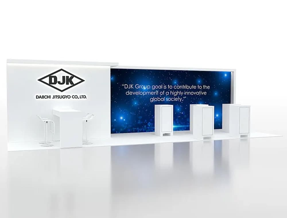 Booth Image 1