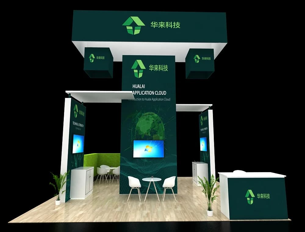 Booth Image 1
