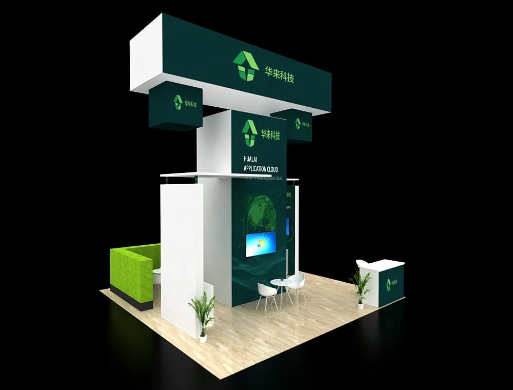 Booth Image 2