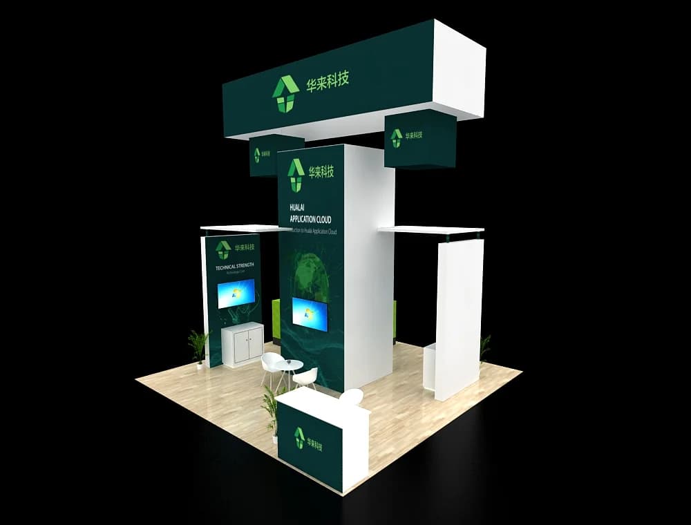 Booth Image 3