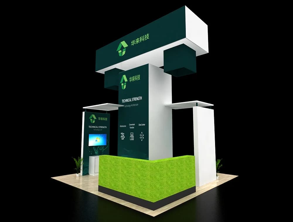 Booth Image 4