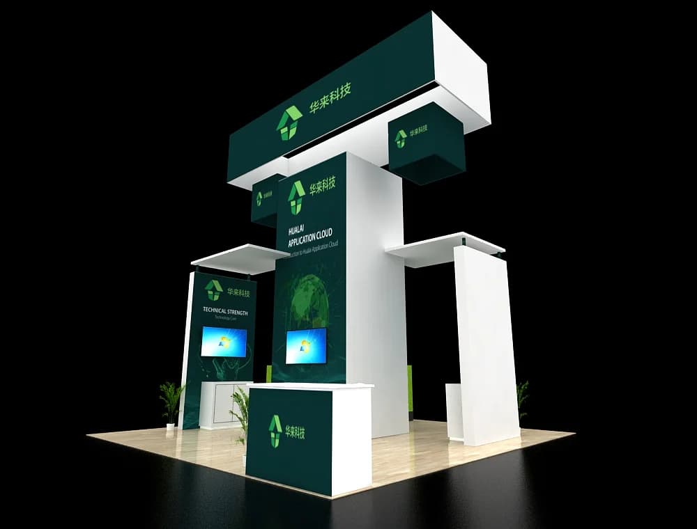 Booth Image 5