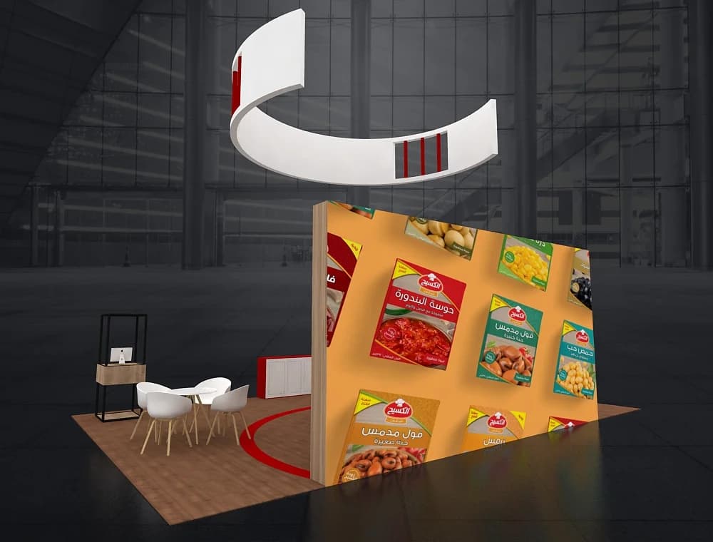Booth Image 4